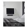 Yamazaki Jitsugyo (Gypsum Board Tweezers and Wood Screws Included) Wall Smartphone Holder Black Approx. W14 x D3.2 x H3.3cm Tower Wall Mounted