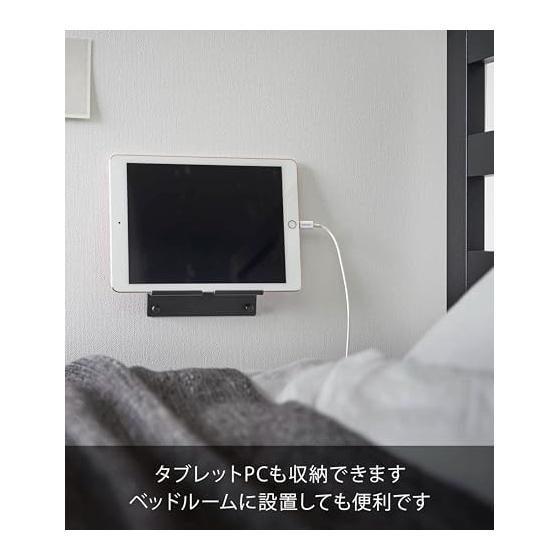 Yamazaki Jitsugyo (Gypsum Board Tweezers and Wood Screws Included) Wall Smartphone Holder Black Approx. W14 x D3.2 x H3.3cm Tower Wall Mounted