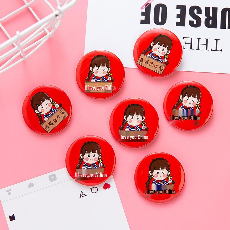Chinese Patriotic Badges for National Day, Anniversaries & Student Events