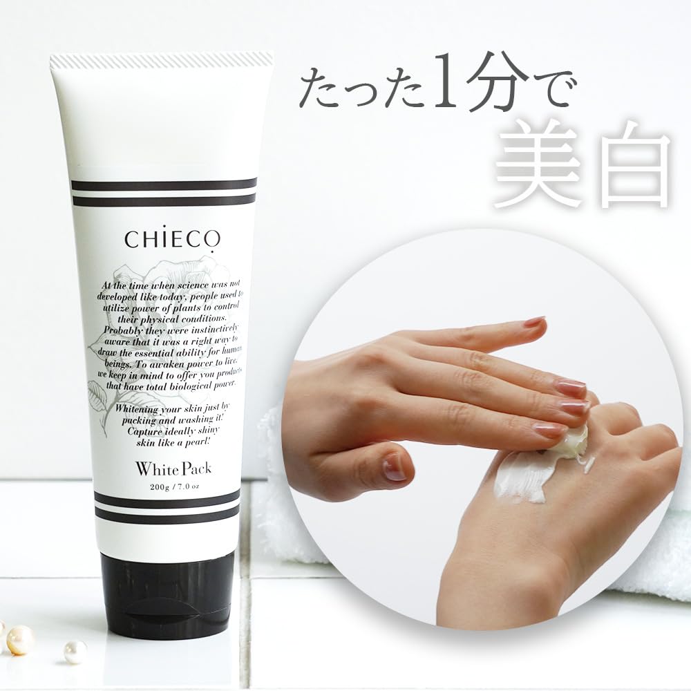 CHIECO White Pack C Whitening Akoya Pearl Pearl Powder Placenta de trandafir Contine 200g