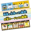 Takara Tomy Pocket Life Spil Legetøj Sjovt Familiespil for Børn