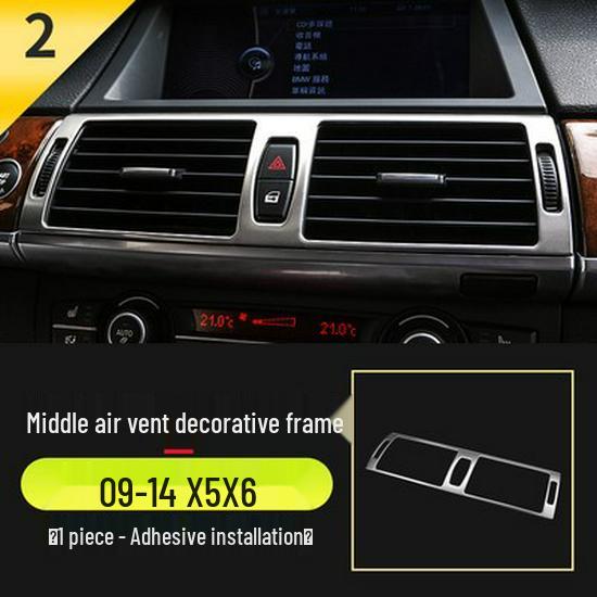

BMW X5/X6 (08-18) Interior Air Vent Decorative Strip