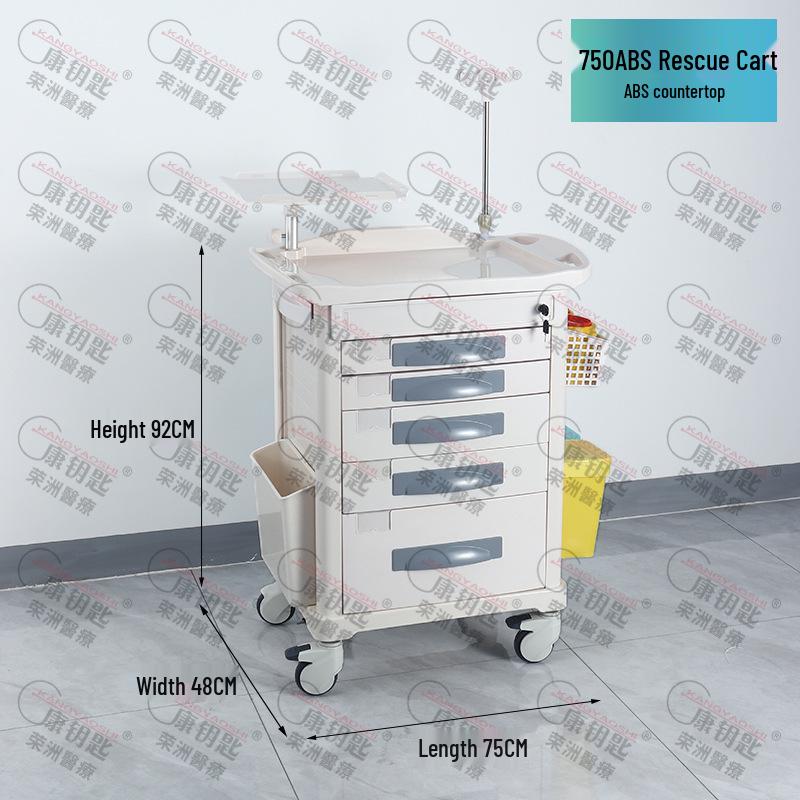 ABS Anesthesia & Infusion Multifunctional Rescue Trolley with Single/Double Door and Five Drawers