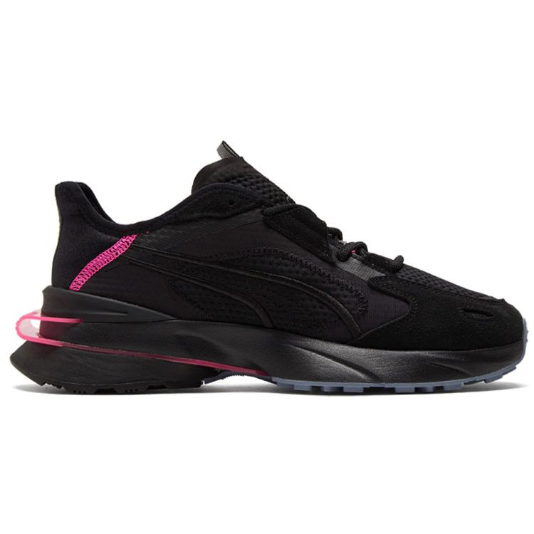 Puma PWRFrame OP-1 Cyber Black Rosa Unisex Sneakers Antikksølv 381599-02