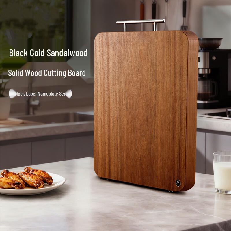 Jing Zhifeng Black Gold Sandalwood Solid Wood Cutting Board