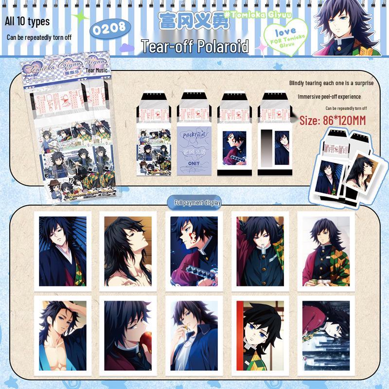 Giyu Tomioka Anime HD Mini Tear-off Card & Polaroid Postcard Set