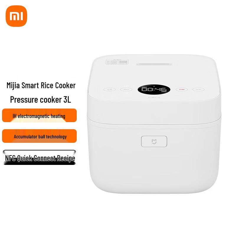 Xiaomi Smart IH Micro-Pressure Rice Cooker 3L CN plug (adapter included)