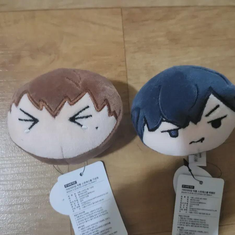 

Batch) Garbage Time Gap-ta-chan: Stress Ball Ki-sang Park Byung-chan