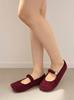 Gelato Pique Velour Room Shoes PWGS254617 BUR Free Size Women's