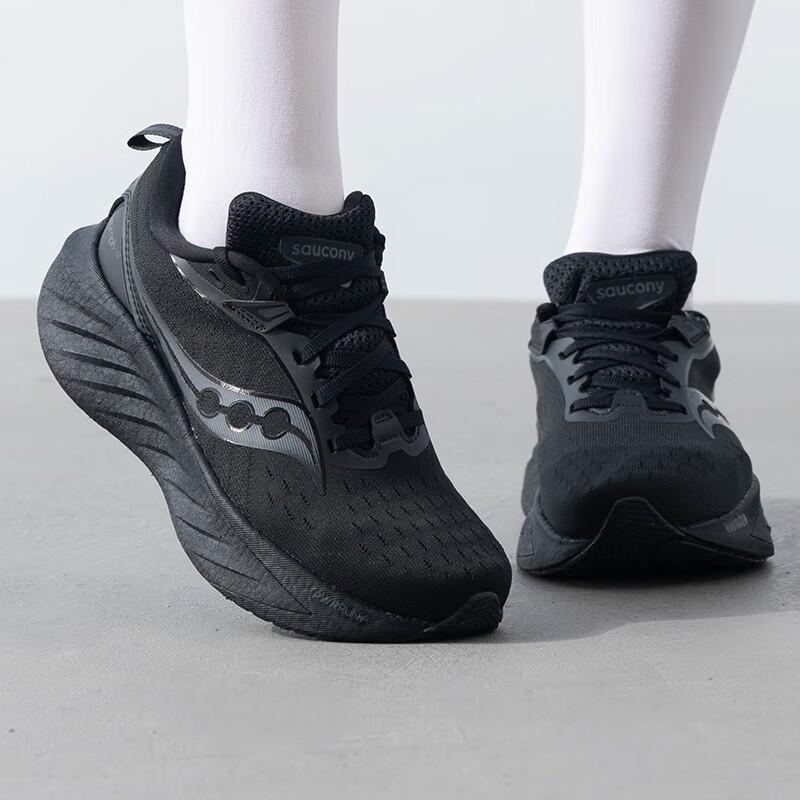 Saucony Women s Four Seasons Running Shoes S10986-201 US 9