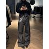 AW Silhouette Trend Street Deconstruction Loose Casual Pants