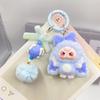 Cute Baby Three Doll Keychains Flocking Doll Keyring Backpack Bag Pendants Key Accessories Kids Favors Party Gifts Ornament