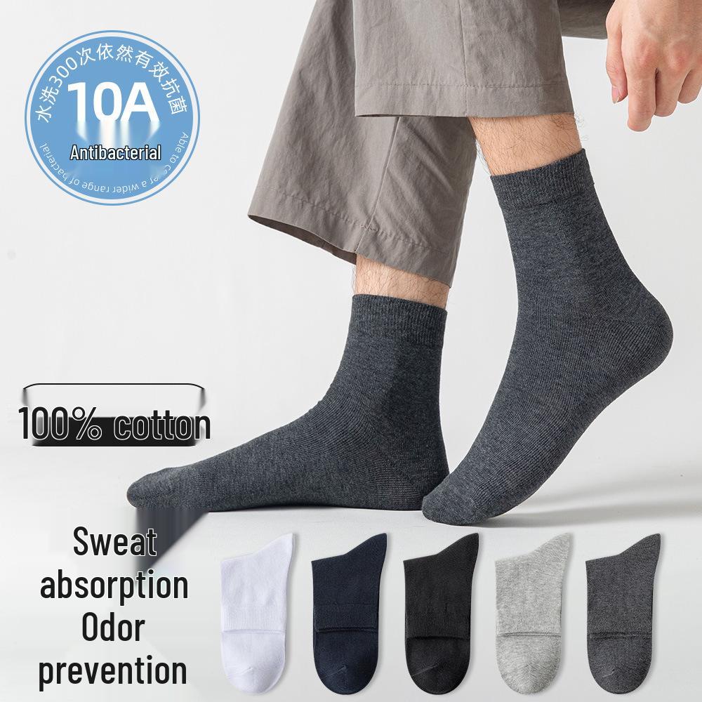 Men's Pure Cotton Antibacterial Mid-Calf Socks - Black, Breathable, Sweat-Absorbent for All Seasons
