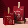 2025 Wedding & Engagement Candy Gift Boxes - Empty Souvenir Handbag Packaging