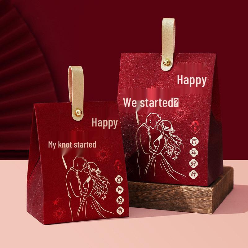 2025 Wedding & Engagement Candy Gift Boxes - Empty Souvenir Handbag Packaging