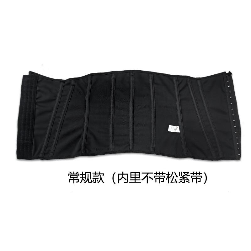 Women Plus Size Waist Trainer Abdomen Trimmer Corset Body Shaper