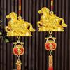 Chinese Year Decoration Golden Horse Pendant Wall Hanging Ornament for Living Room