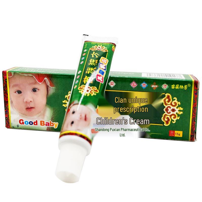 Miao Ethnic Formula Baby & Children's Cream Ointment