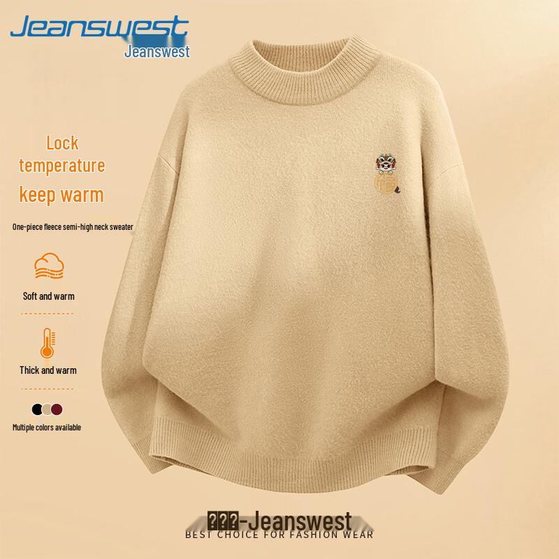 Jeanswest Herren Winter Fleecegefütterter Pullover mit halbhohem Kragen