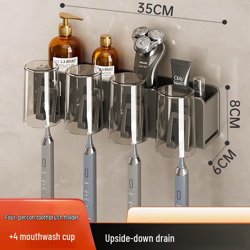 Lazy Xiaoji Wall-Mounted Aluminum Toothbrush Holder with 4 Cups