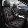 Universal Four Seasons Leather Car Seat Cushion Cover for Small 5-Seat Cars