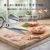 Dosnros Thick-Blade Kitchen Scissors Bone Cutting, Poultry & Cartilage, Disassemblable, All Stainless Steel, Dishwasher Safe,