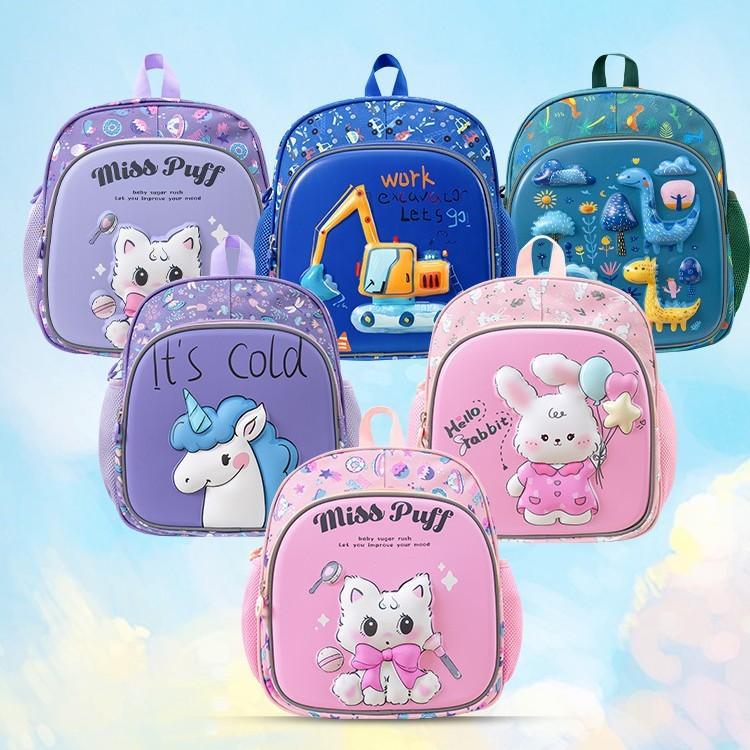 Cat Rabbit Dinosaur Horse Pattern Printing Kids Backpack Breathable Schoolbag