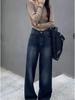 Women's High Waist Wide-Leg Jeans - Slimming Pear Shape, Plus Size, Floor-Length Drape, Spring/Autumn Style.