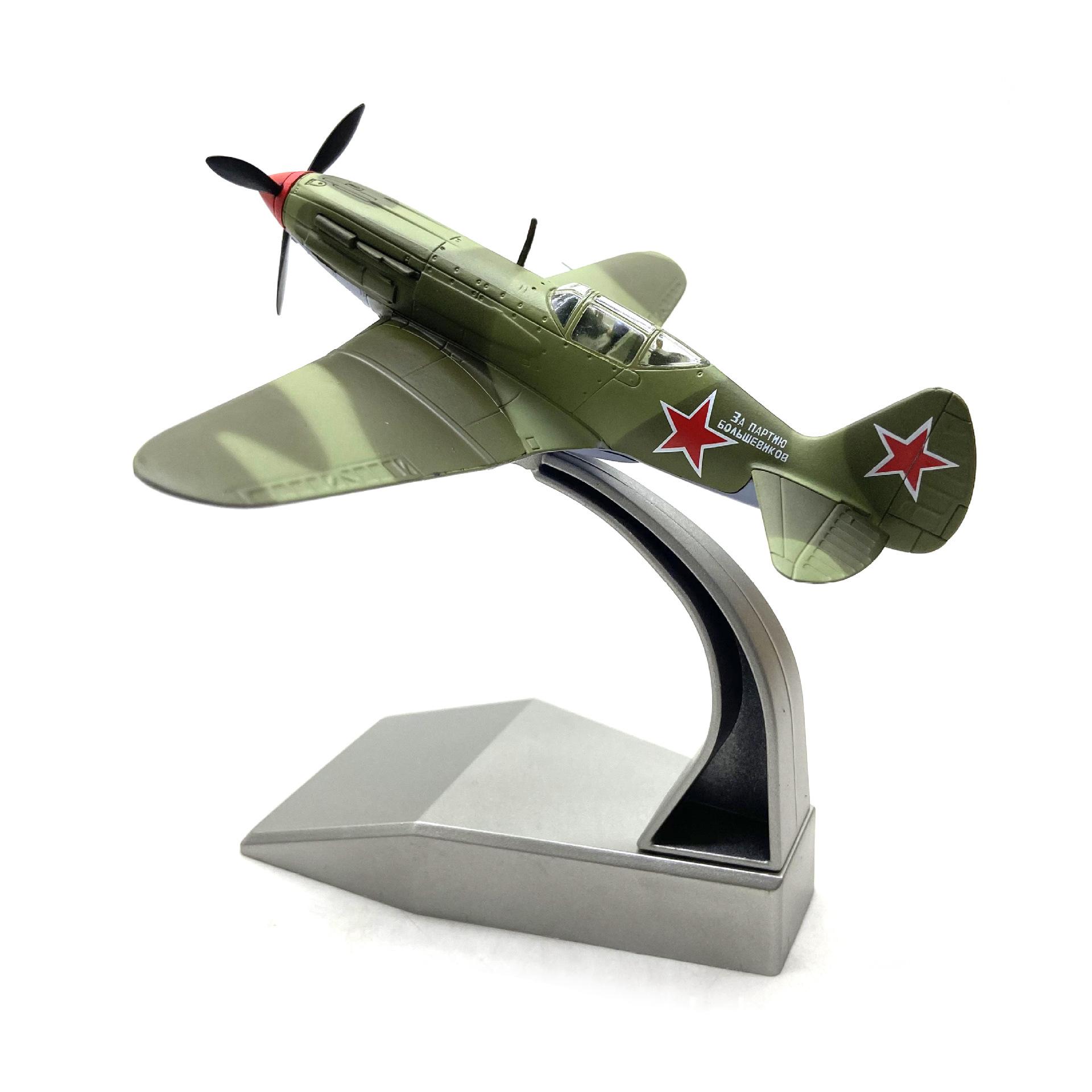 

Металлическая литая модель 1/72 Микоян МиГ-3 Истребитель Военный Модель Самолета Коллекционный Подарок зелёный