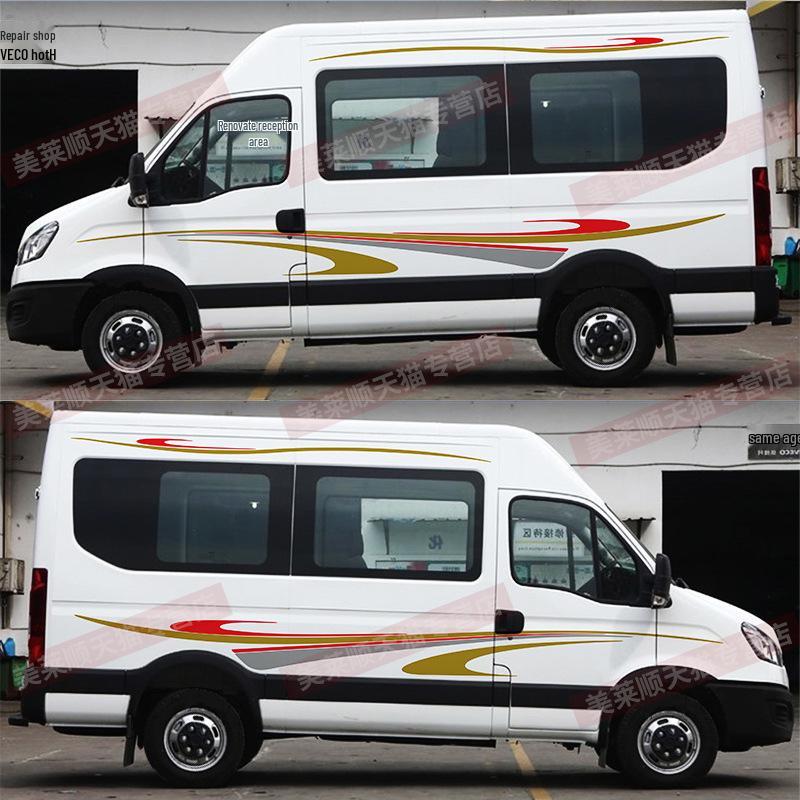 

Iveco Eurocargo Custom Racing Stripes & RV Body Stickers Standard