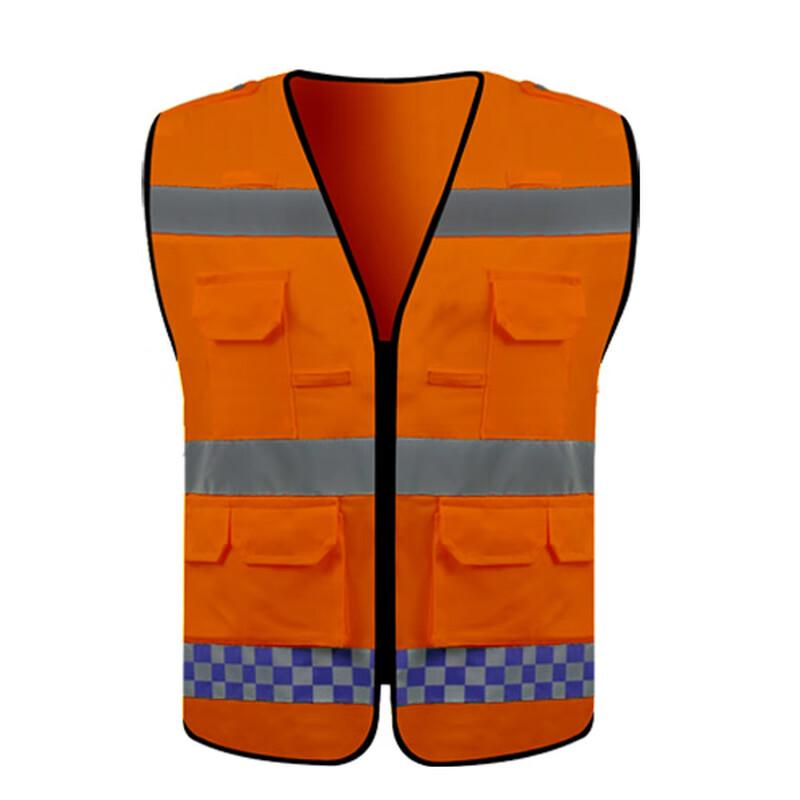 

Multi-Pocket Reflective Safety Vest Standard