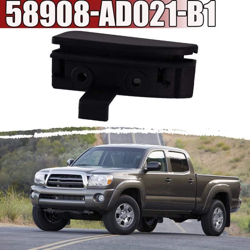For 2012 13-2015 Toyota Tacoma 58908-Ad021-B1 Center Console Lid Lock Assy Black