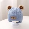Super Adorable Knit Wool Baby Hat with Ear Protection for Autumn/Winter - Unisex for Infants & Toddlers.