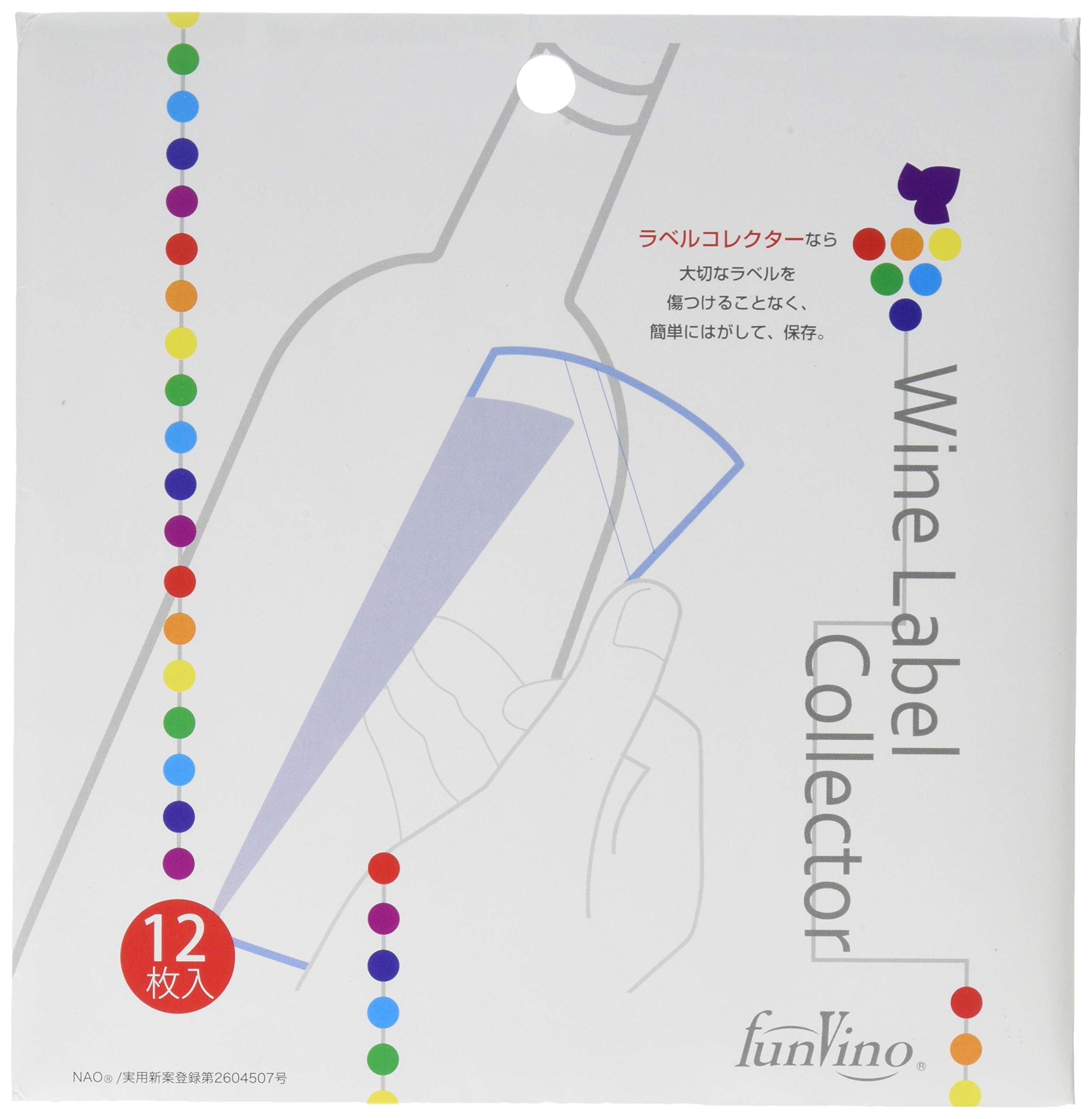 

Global Wine Label Collector 12 Sheets 2405