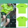 Billie Eilish Print Short Sleeve Crew Neck Tshirt For Women Summer Tops In Fluorescent Green