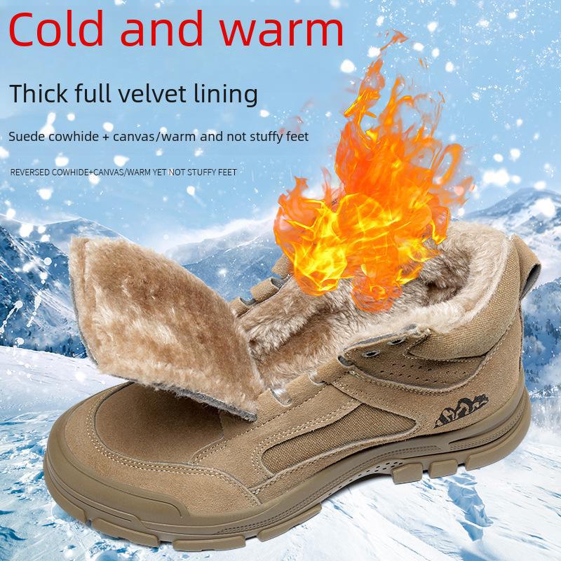 Manufacturer's New Insulated Cotton Work Shoes: Thickened, Anti-Smash, Anti-Puncture, Wear-Resistant Men's Safety Footwear.