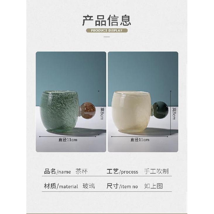 Geometric Glass Water Cup Spherical Handle Coffee Mug Glazed Glass Vase Mugs Coffee Cups Wine Glasses Drinking Glasses