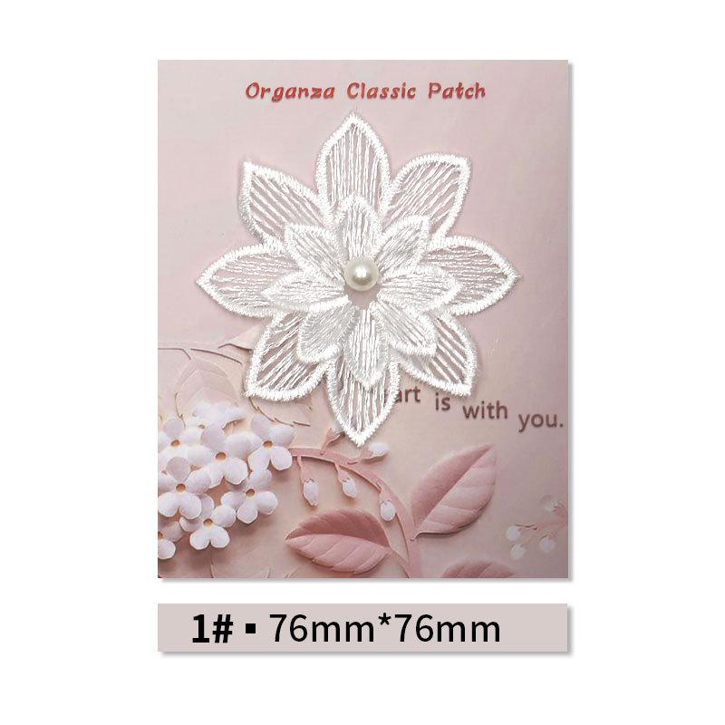 White Lace Flower Series Patch Patch Cloth Sticker Clothes Embroidery Patch Diy Hole Repair Decorative Sticker