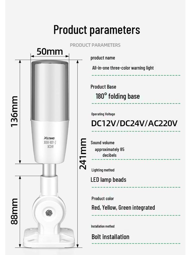LED Strobe Warning Lamp with Sound & Light, Three-Color Signal for Machine Tools