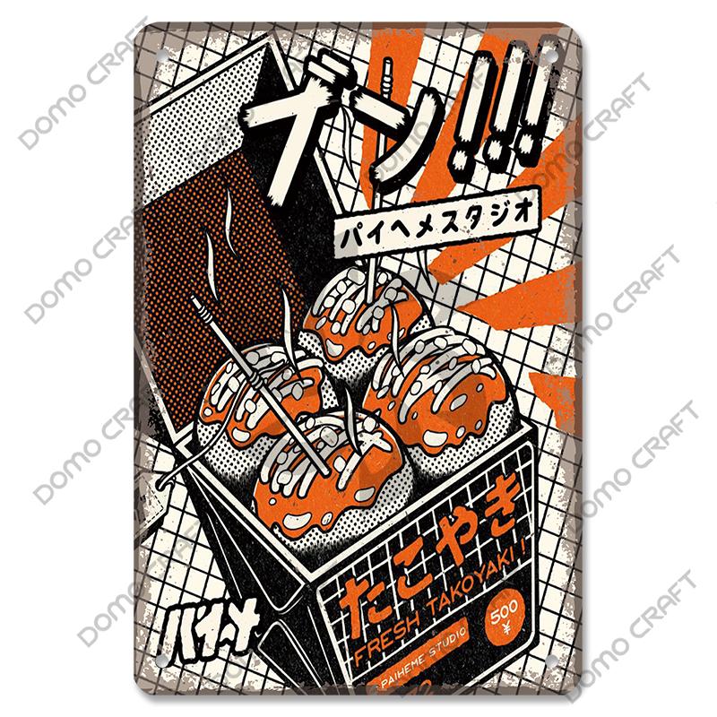 Retro Japanese Cartoon Comics Poster Metal Plate Takoyaki Noodles Fish Metal Sign Dining Room Club Wall Decor