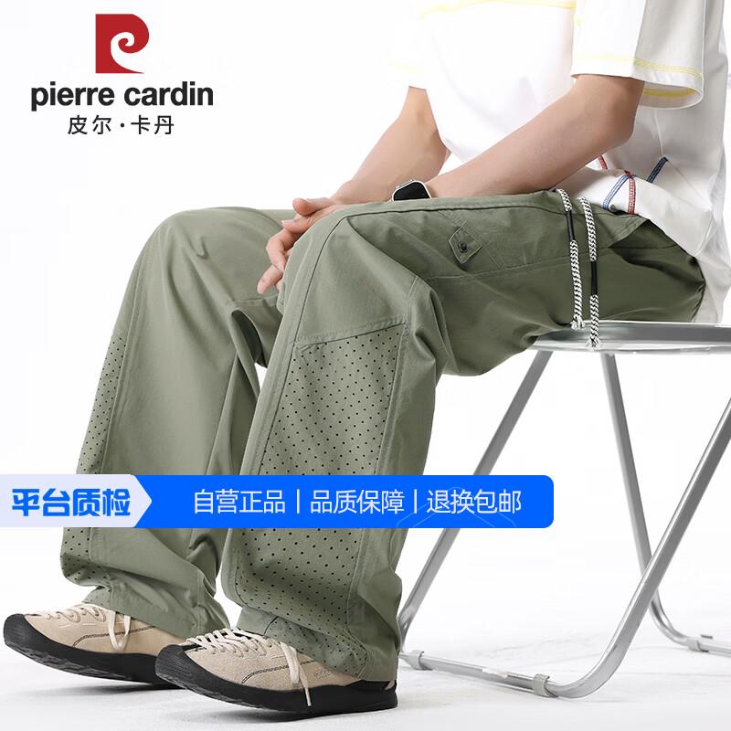 Pierre Cardin Men s Summer Ice Silk Quick-Dry Straight-Leg Pants 5XL