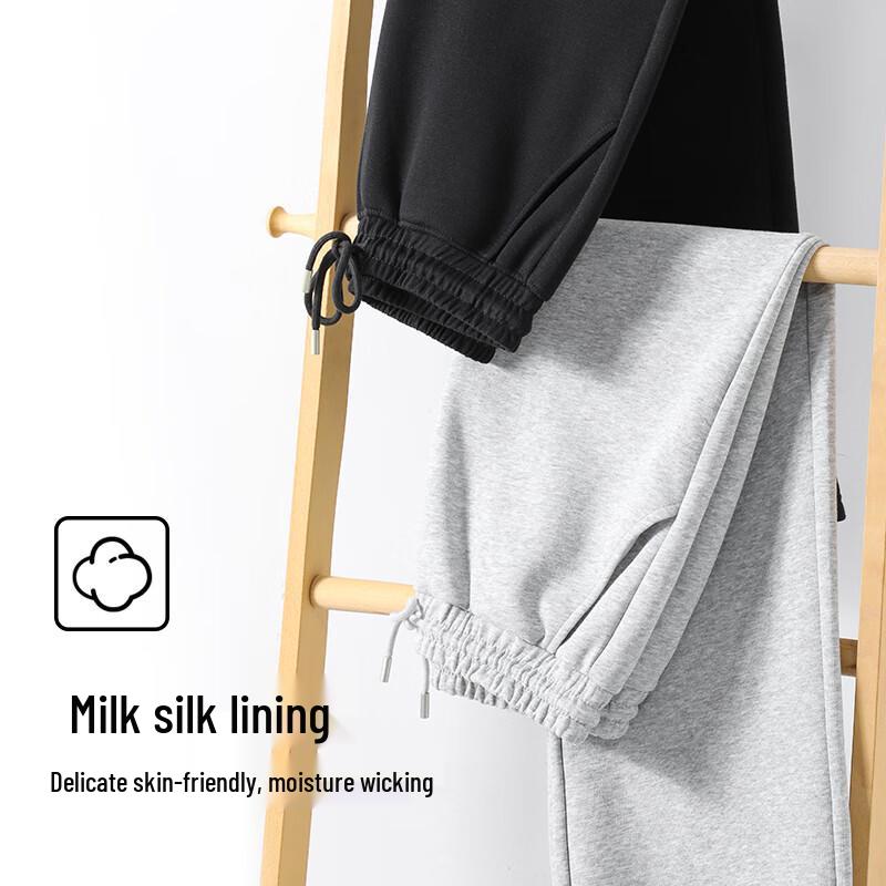 Baleno Men's Loose Fit Wide-Leg Sweatpants