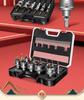 Tiangong Hole Opener Drill Set - Stainless Steel & Aluminum Alloy Punching Tool