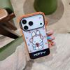 Cute Cartoon Rabbit Orange Border iPhone 14/13/17/16/15 Pro Max Anti-fall Phone Case