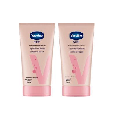Vaseline Handcreme mit Fruchtduft (2x50ml)