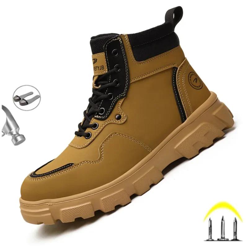 Men's High Top Safety Shoes With Steel Toe Cap Boots Indestructible Shoes Men Work Safety Boots Protective Men's Work Shoes
