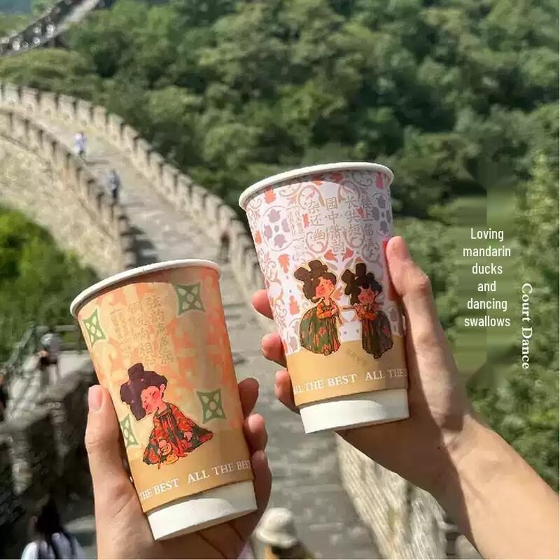 Xihé Disposable Double-Wall Hot Paper Cups