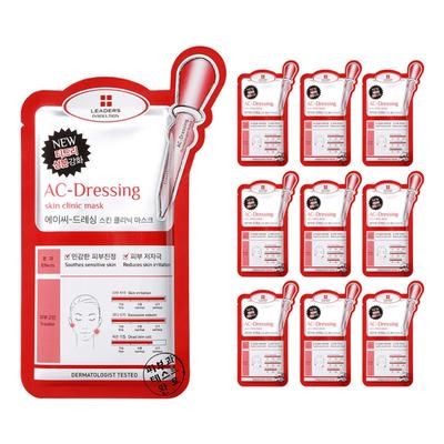Pacote de máscara de curativo Insolution AC, 1 pacote, 10 peças
