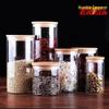 Qianxing Glass Storage Jar with Lid