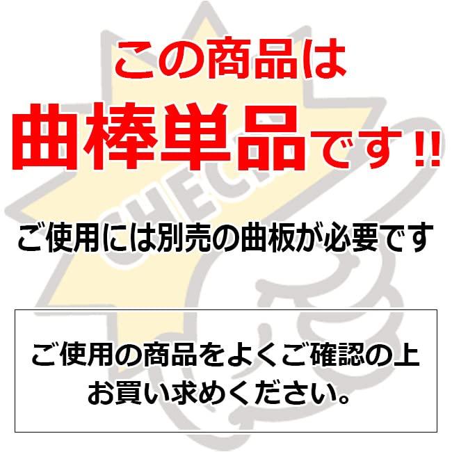 Senkichi Bender, for 16mm Rebar Bending, 2.4cm Deep x 18.1cm High x 3.6cm Wide